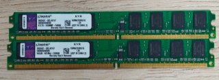 Memoria RAM variada