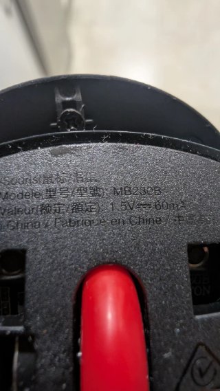 Ratón Bluetooth Thinkpad Negro