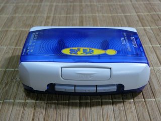 Walkman Aiwa TA176 Azul