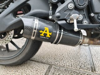 Yamaha MT-07 2024 A2. Línea completa.