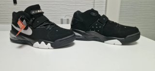 Nike Air Force Max CB 93 Retro Zapatillas