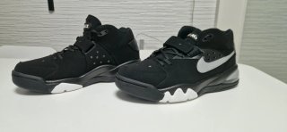 Nike Air Force Max CB 93 Retro Zapatillas
