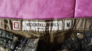 Pantalón corto camuflaje efecto piel