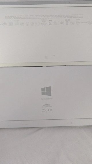 Smontaggio Microsoft Surface Pro 3 Argento/Grigio