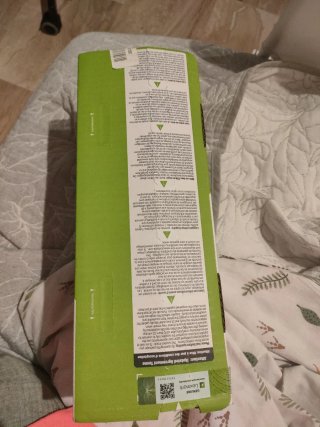 Cartucho Tinta Lexmark 51F2HOE MS312/315/415