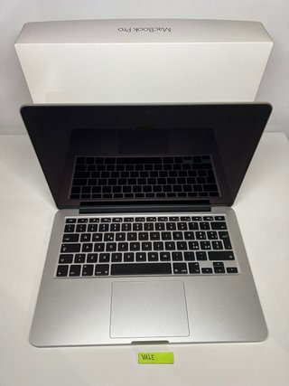 Apple Macbook Pro 13” -  Pari al NUOVO - Full Set