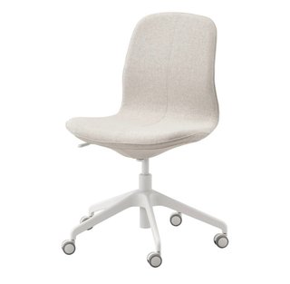 Silla de escritorio Ikea Langfjall gris