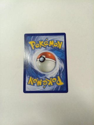 Carta Pokémon Tapu Koko VMAX Rainbow Rare