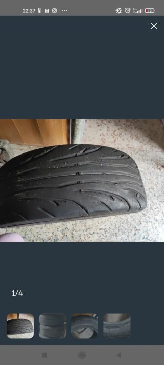 2 Neumáticos Nankang 14