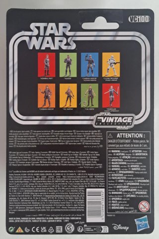 Figura Starkiller (Vader's Apprentice) 3.75" TVC