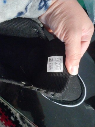 Zapatillas Adidas Negras Nuevas