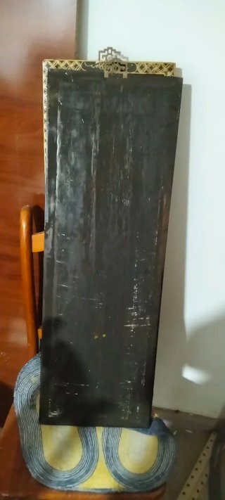 Cuadro Oriental Nácar Raden