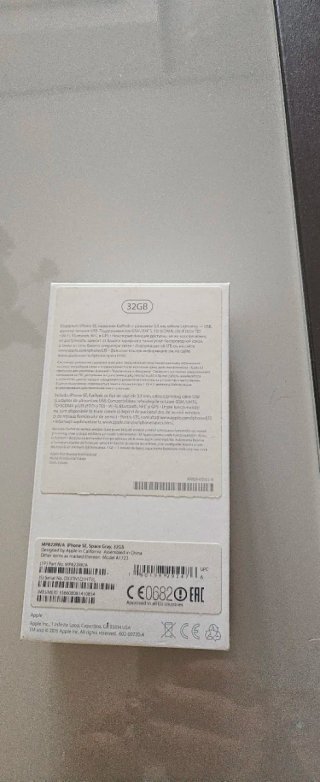 iPhone SE 1ª gen 32GB bianco