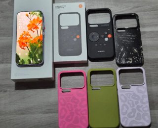 Xiaomi 17 Pro Morado
