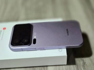 Xiaomi 17 Pro Morado