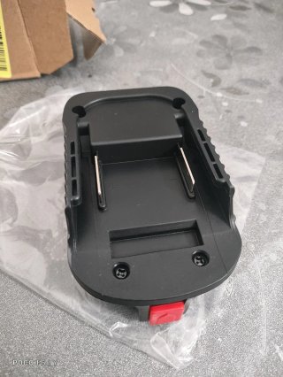 Adaptador de batería