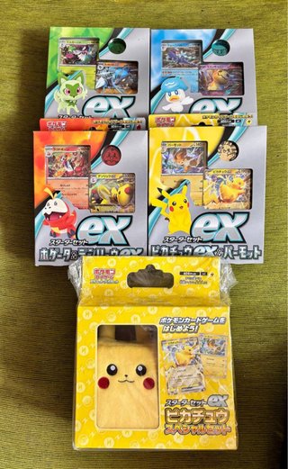 Set de Inicio Pokémon EX (Varios)