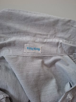 Camicia body King Kong donna righe nere 42