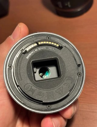 Lente Canon RF 18-45mm Personalizado