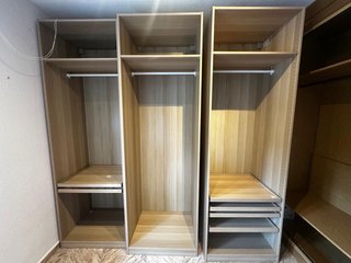 Estructura de armario modular madera 255x85 cm