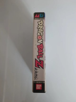 Dragon Ball Z: Buyu Retsuden Mega Drive