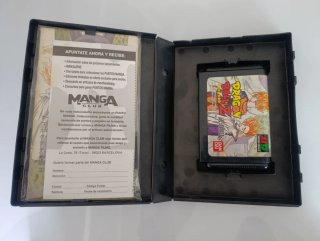 Dragon Ball Z: Buyu Retsuden Mega Drive