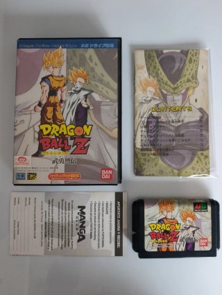 Dragon Ball Z: Buyu Retsuden Mega Drive
