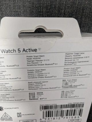 Pack 2 Xiaomi Redmi Watch 5 Active Negro X05692