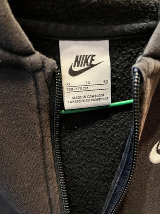 Chaqueta Nike con cremallera