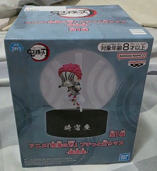 Figuras BANDAI NAMCO anime