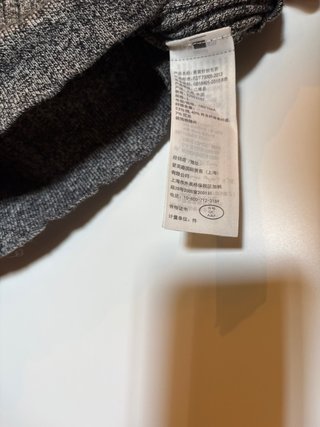 Polo Hollister Grigio Taglia L