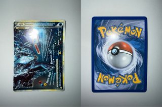 Lugia LEGGENDA (HS 114) HeartGold & SoulSilver