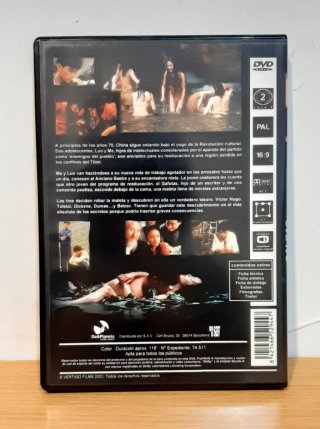 Balzac y la joven costurera (DVD)