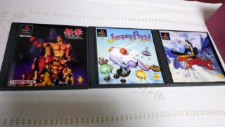 Como nuevos, juegos PAL España PlayStation PSX