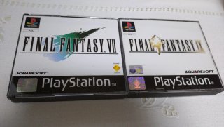 Como nuevos, juegos PAL España PlayStation PSX