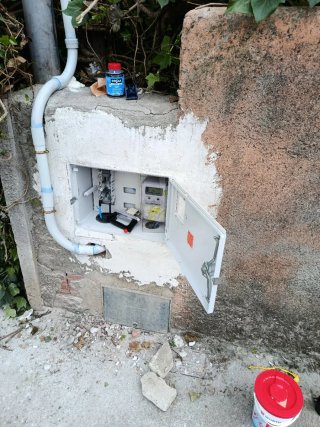 ELECTRICISTA PROFESIONAL EN BARCELONA