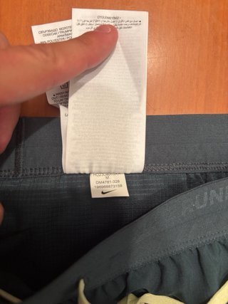 Pantalón Nike Running verde oscuro