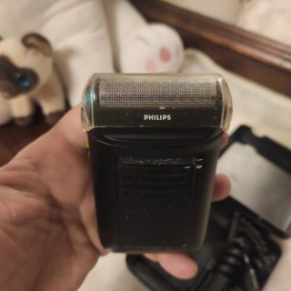 Rasoio Elettrico Philips Portatile Anni '80