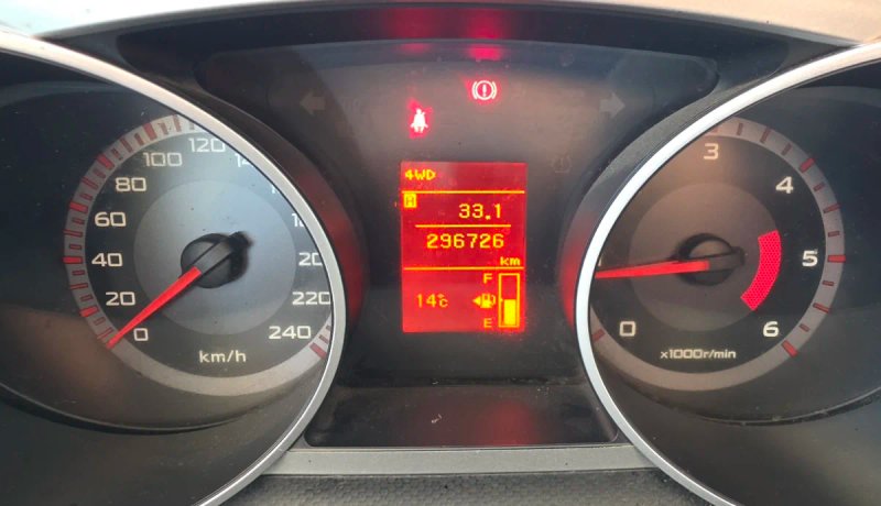 Mitsubishi Outlander 2.0 DI-D Intense 2007, foto 12
