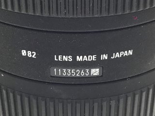 objetivos sigma sigma 10-20mm f3.5 ex dc hsm para sony a