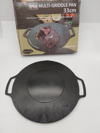 TOPINCN Sartén Cuadrada de Estilo Coreano, Placa de Barbacoa Coreana, Parrilla de Barbacoa, Sartén Circular Antiadherente para E