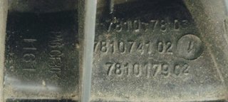 COLECTOR ADMISION BMW SERIE 1 BERLINA (E81/E87) 1
