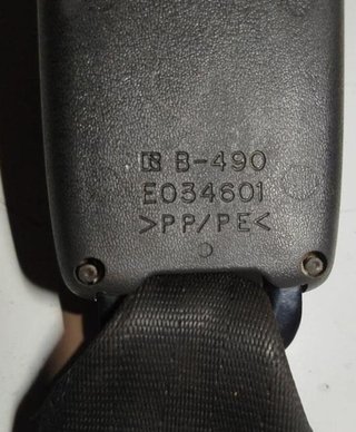 Nissan 44272 888424x30b b-490 e034601 enganche