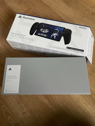 Playstation Portal Negra