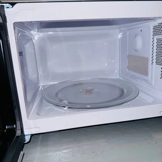 Microondas Cecotec ProClean 5010 Inverter 20L 700W