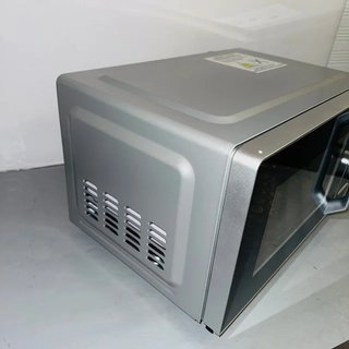 Microondas Cecotec ProClean 5010 Inverter 20L 700W