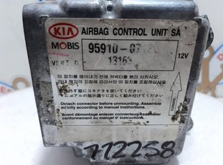 Centralita 9591007120 bmw serie 3 berlina 684253