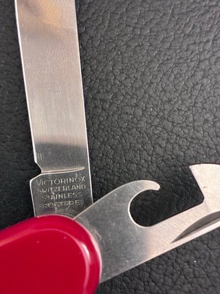 Huntsman ‘90 vintage Victorinox