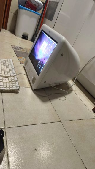 Apple eMac G4 1GHz - Icono Vintage