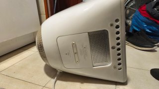 Apple eMac G4 1GHz - Icono Vintage